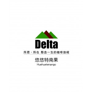悠悠特南果100入(箱裝) 